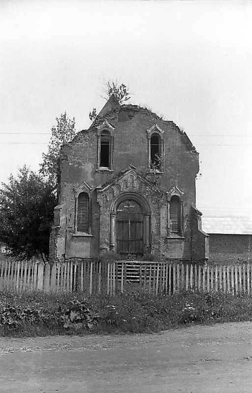 1993 р. Загальний вигляд із заходу