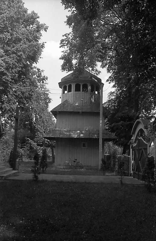 1993 р. Дзвіниця. Вигляд з позиції С4