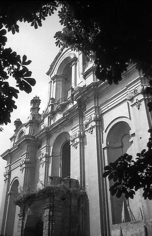 Верхня частина