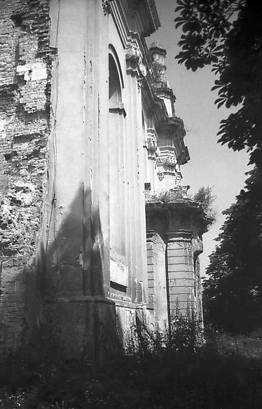 1993 р. Головний фасад. Вигляд з півдня