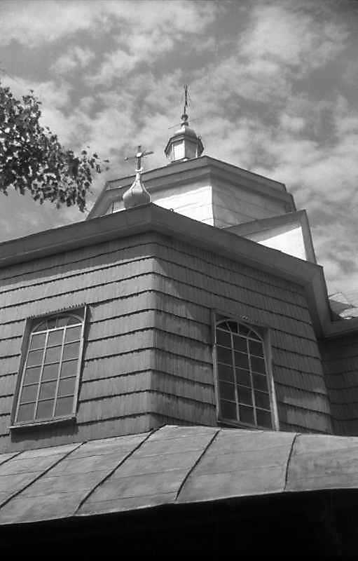 1993 р. Бічне рамено і верх. Вигляд з…