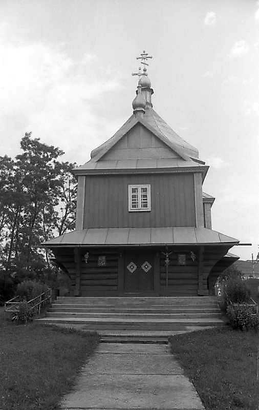 1993 р. Загальний вигляд із заходу