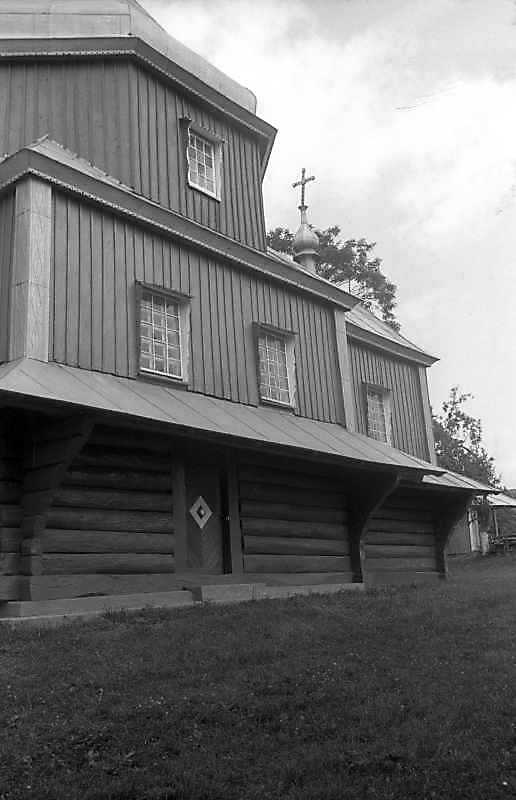 1993 р. Нава та вівтар. Вигляд з…