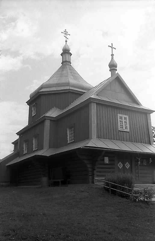 1993 р. Загальний вигляд з північного…