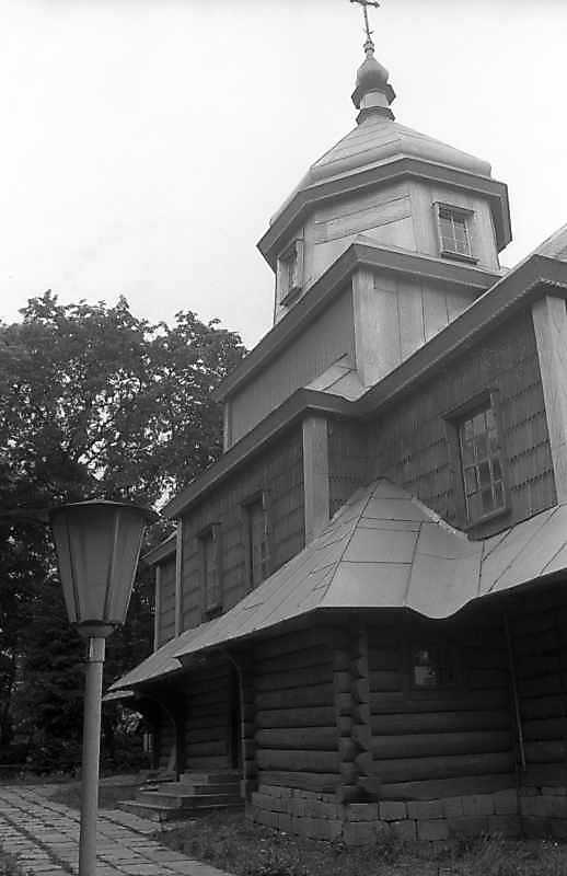 Південний фасад