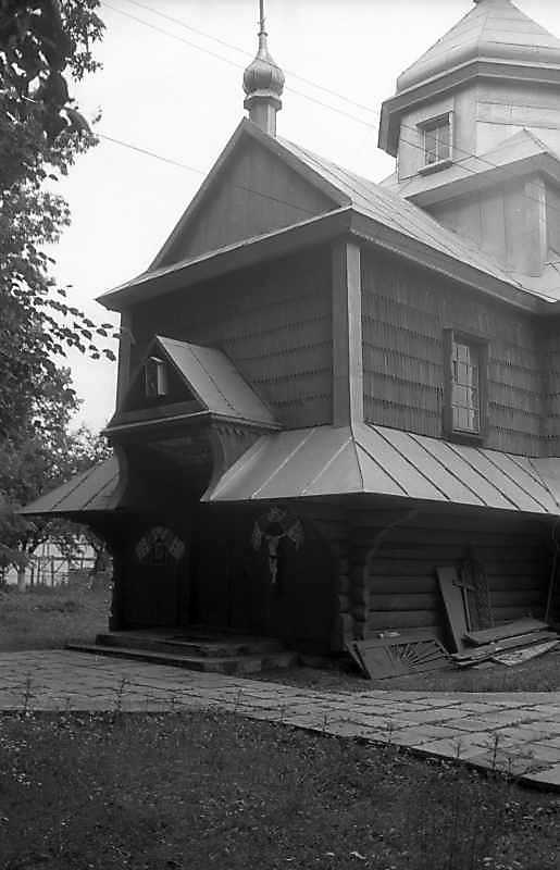 1993 р. Бабинець. Вигляд з південного…