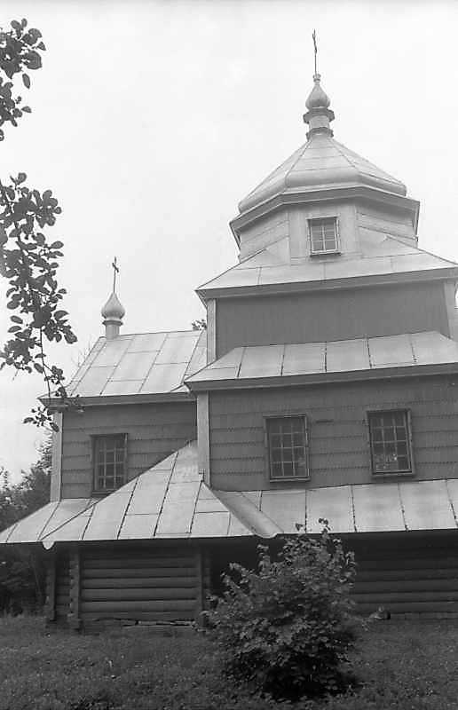 Вівтар і нава