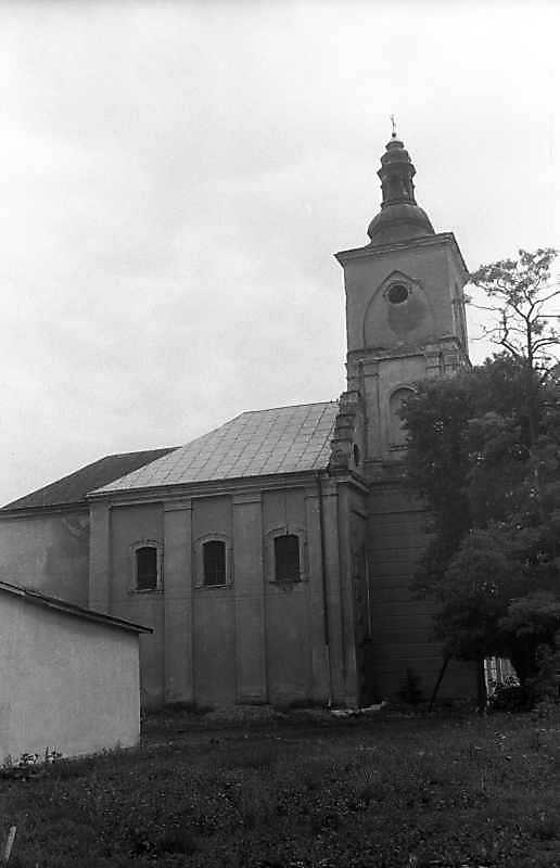 1993 р. Загальний вигляд з півночі