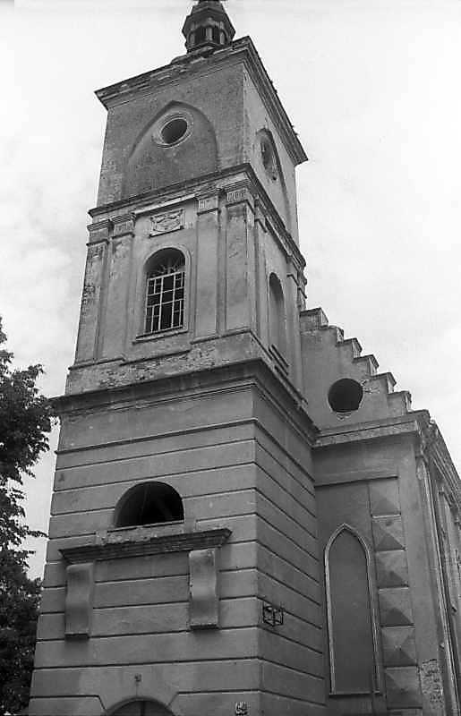 1993 р. Вигляд із заходу