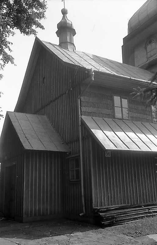 1993 р. Бабинець. Вигляд з південного…