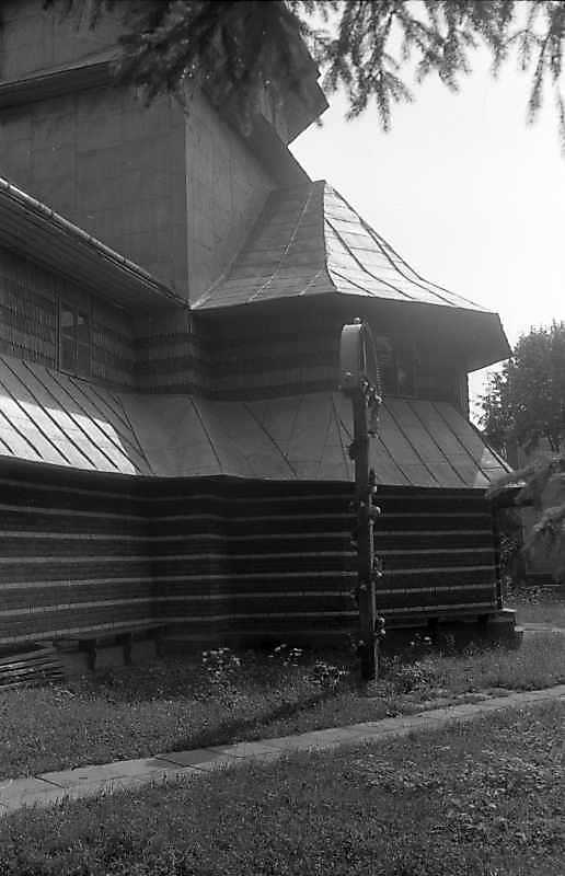 1993 р. Південне рамено. Вигляд із…