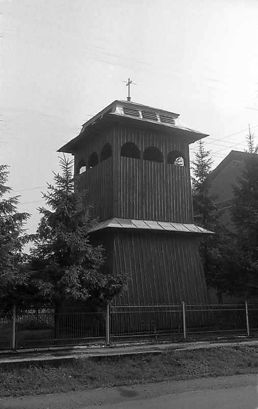 1993 р. Дзвіниця. Вигляд з південного…