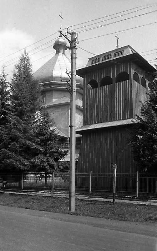 1993 р. Церква та дзвіниця. Вигляд з…
