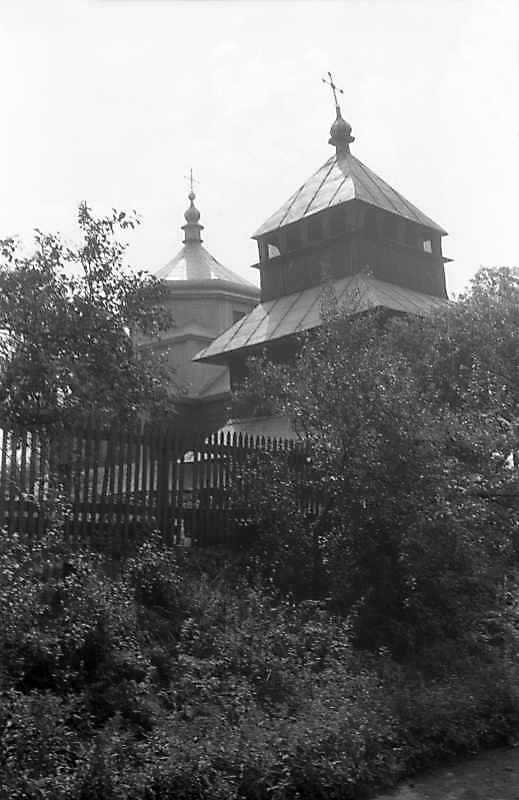 1993 р. Церква та дзвіниця. Вигляд з…