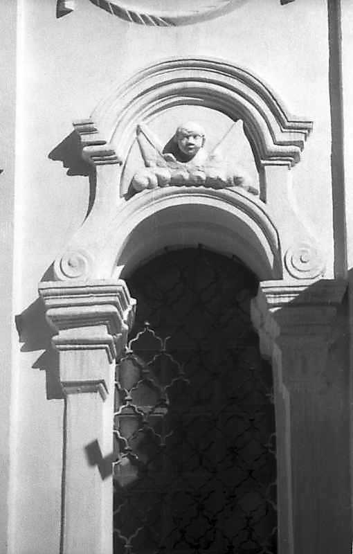 Вікно 1-го ярусу