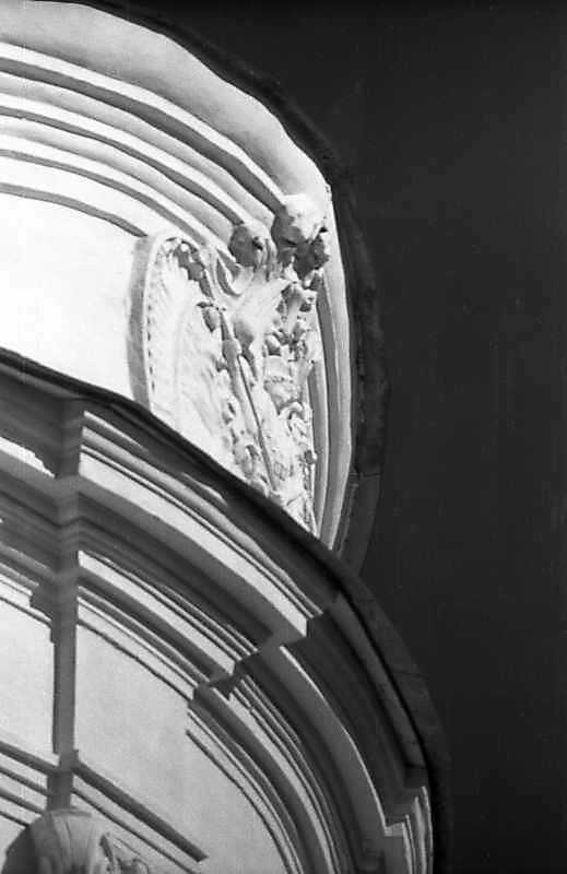 Фронтон вівтаря