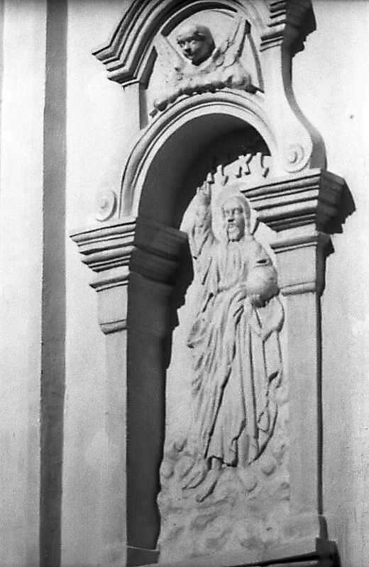 Ісус Христос. Рельєф у ніші 1-го ярусу