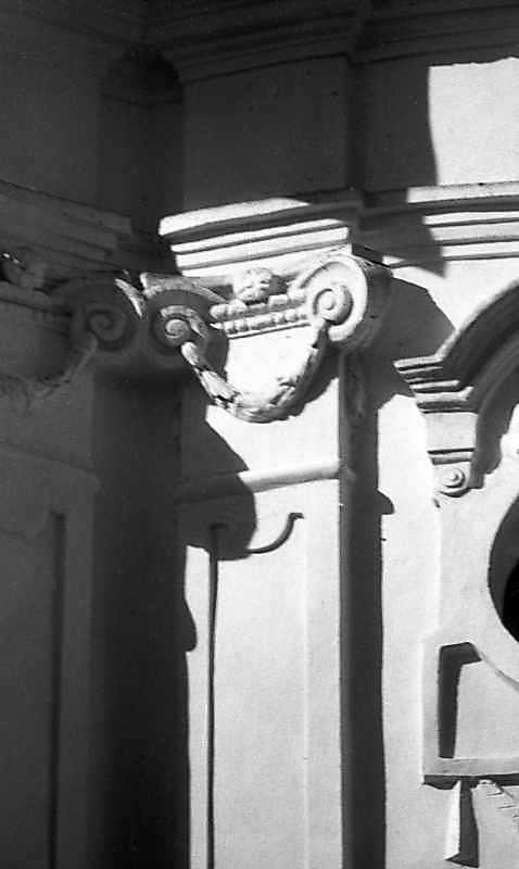 Пілястра північної конхи