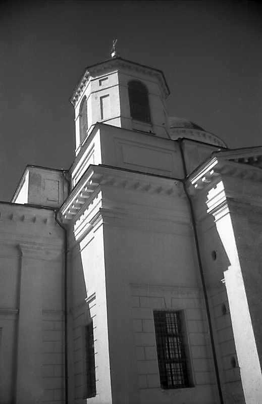 Верхня частина