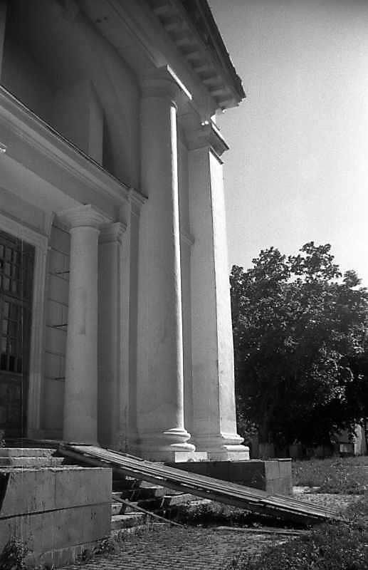 Фрагмент бічного фасаду