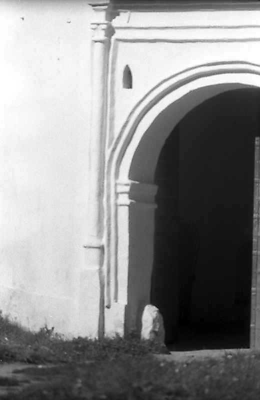 Фрагмент проїзду