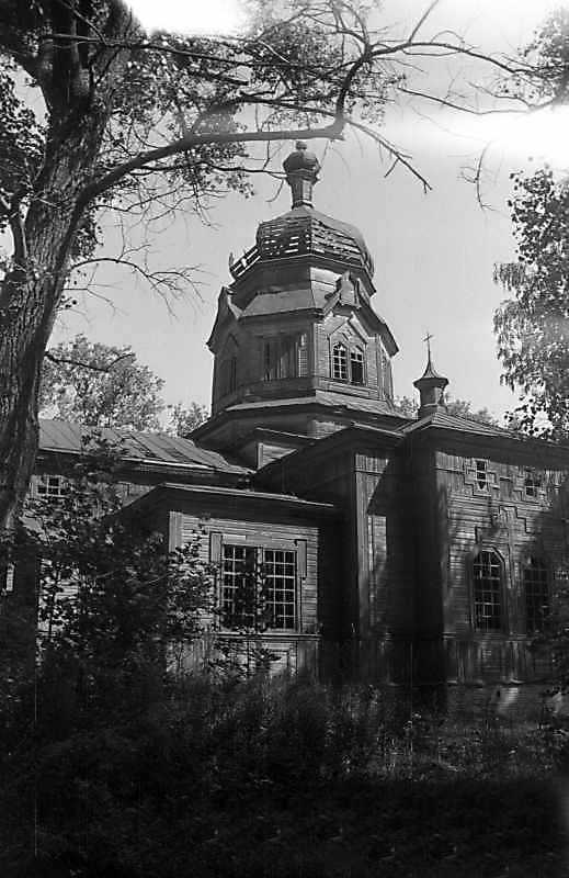 1993 р. Вигляд з південного заходу