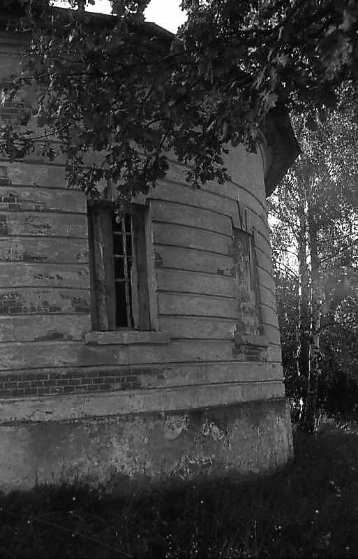 1993 р. Вівтар. Вигляд з південного…