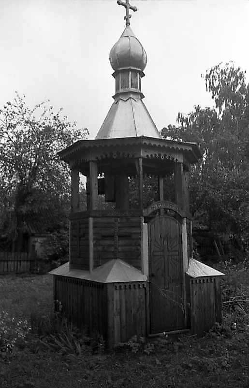 1993 р. Каплиця