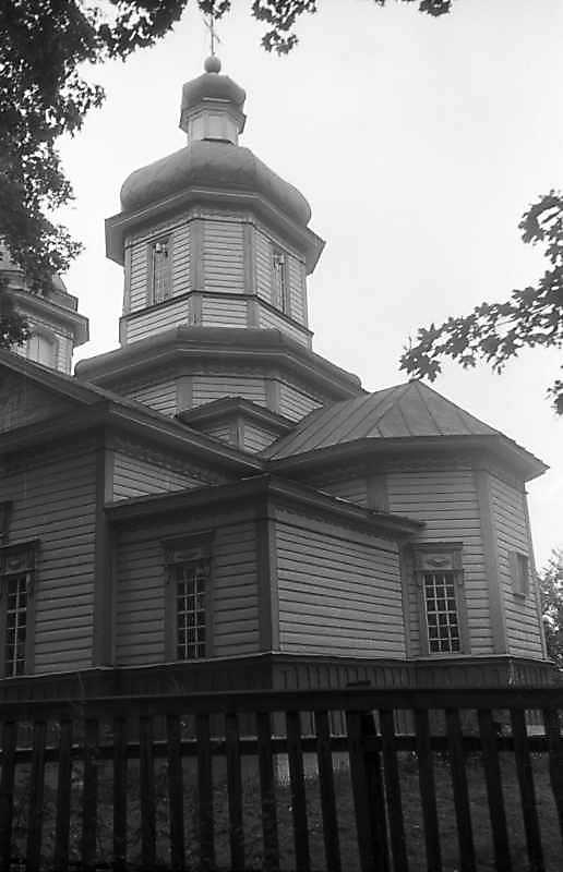 1993 р. Вигляд з позиції А2