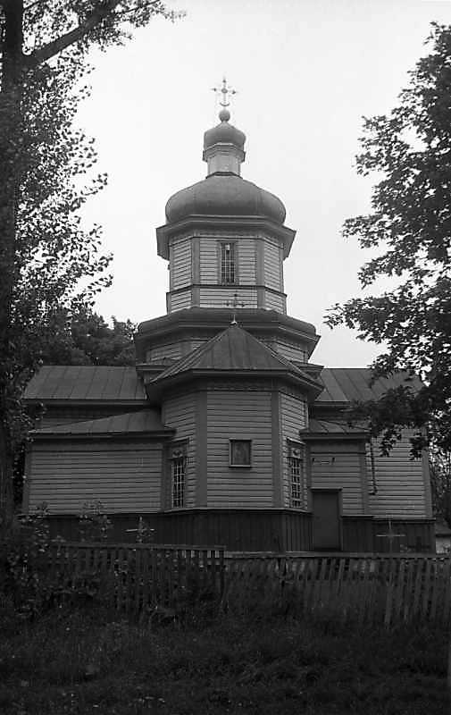 1993 р. Загальний вигляд з позиції С1