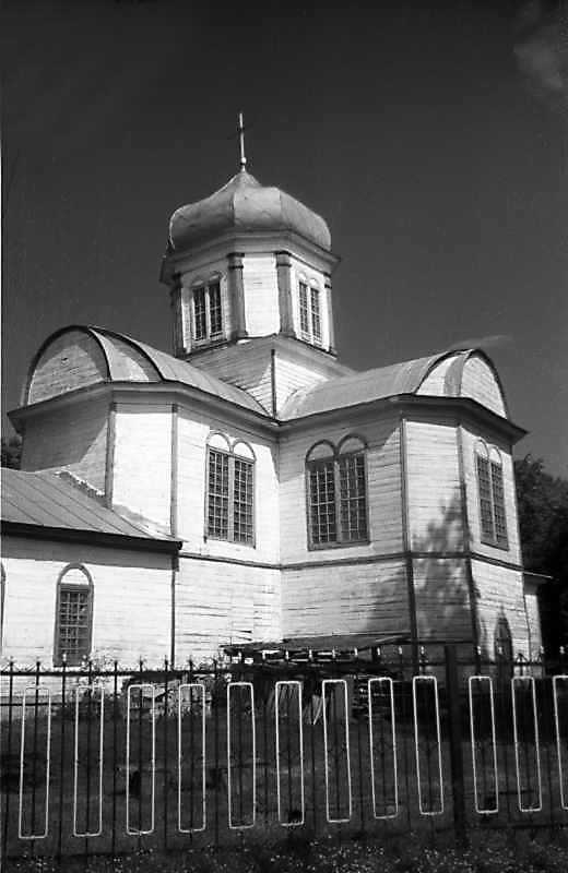 1993 р. Загальний вигляд з позиції А3