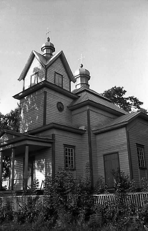 1993 р. Загальний вигляд з позиції А3