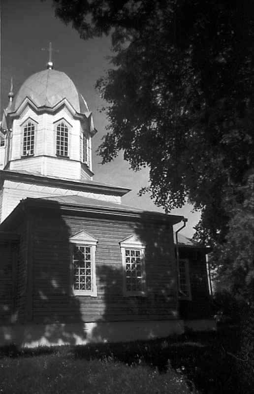 Північна частина