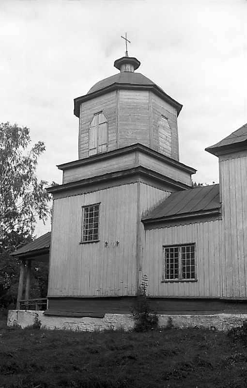 1993 р. Дзвіниця. Вигляд з південного…