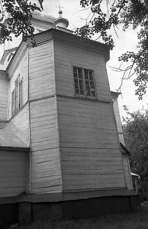 1993 р. Вівтар. Вигляд зі сходу