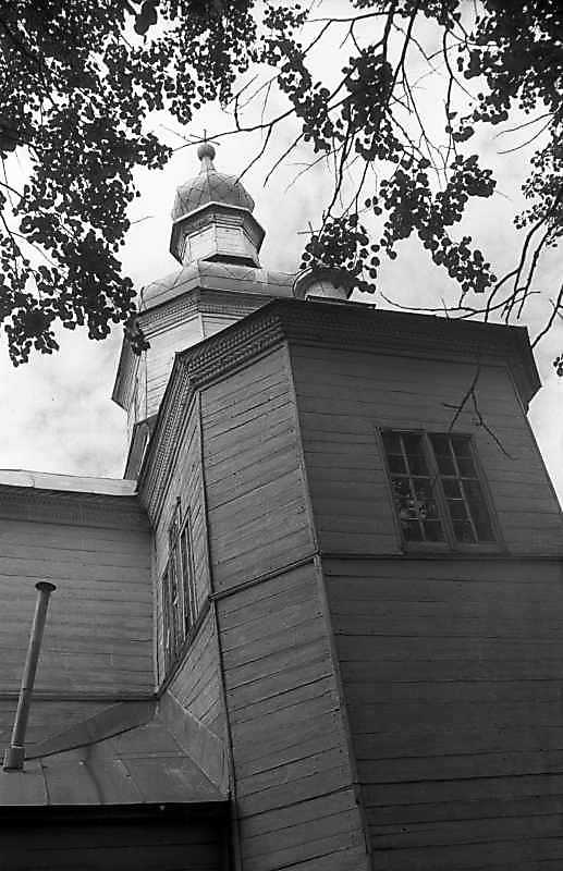 1993 р. Верх. Вигляд зі сходу