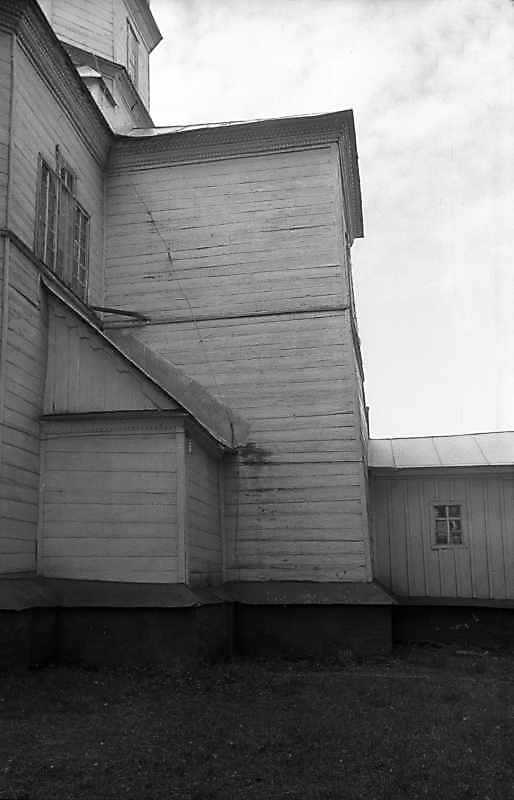 1993 р. Північне рамено. Вигляд зі сходу