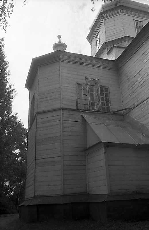 1993 р. Вівтар. Вигляд з півночі