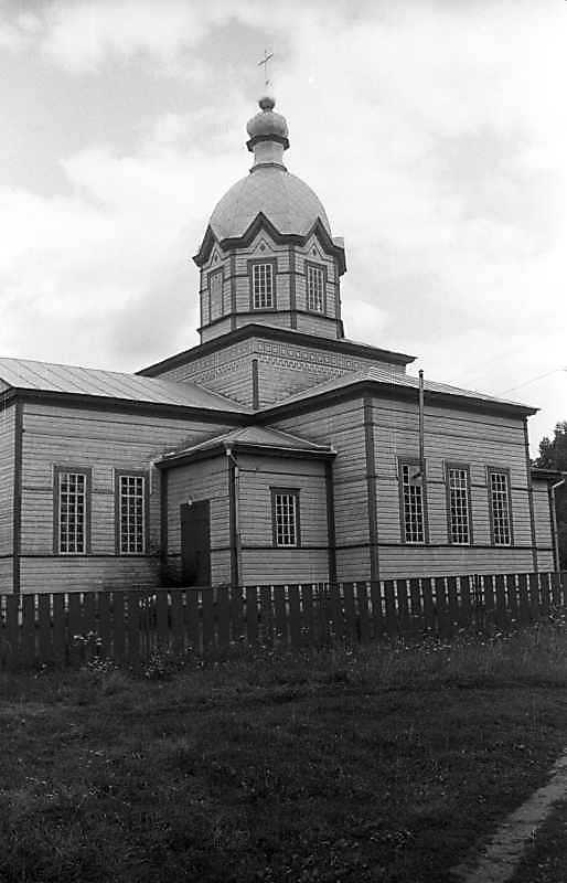 1993 р. Вигляд з південного заходу