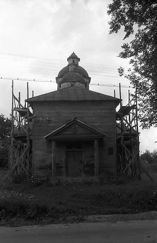 1993 р. Загальний вигляд з позиції С3