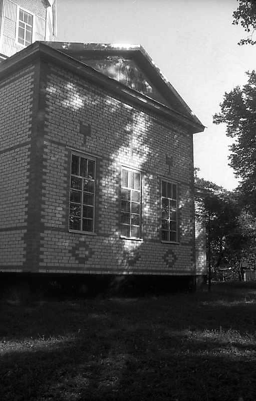 1993 р. Бічне рамено. Вигляд з позиції…