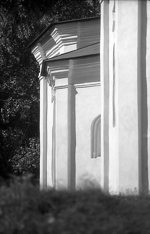 Південне рамено