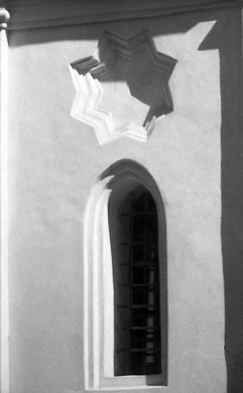 Ніша та вікно південно-західної стіни…