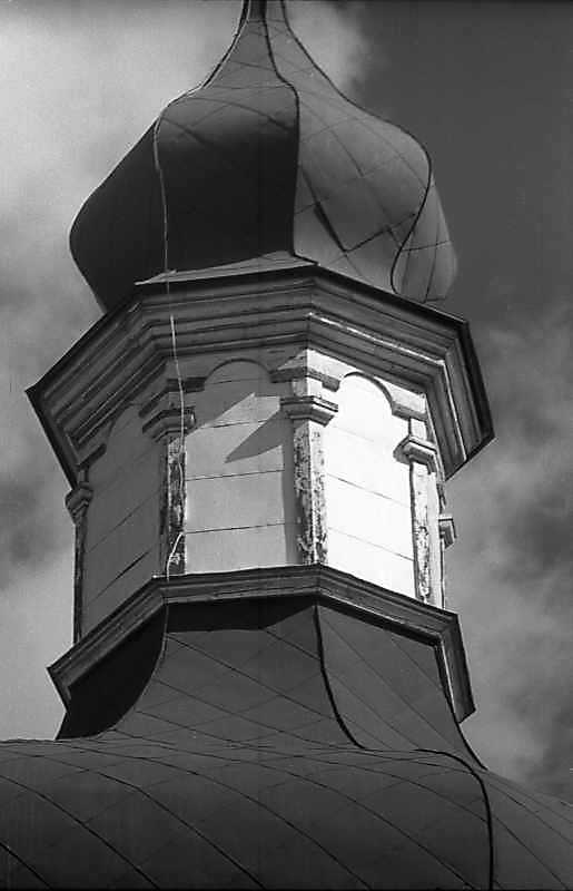 Ліхтарик верху