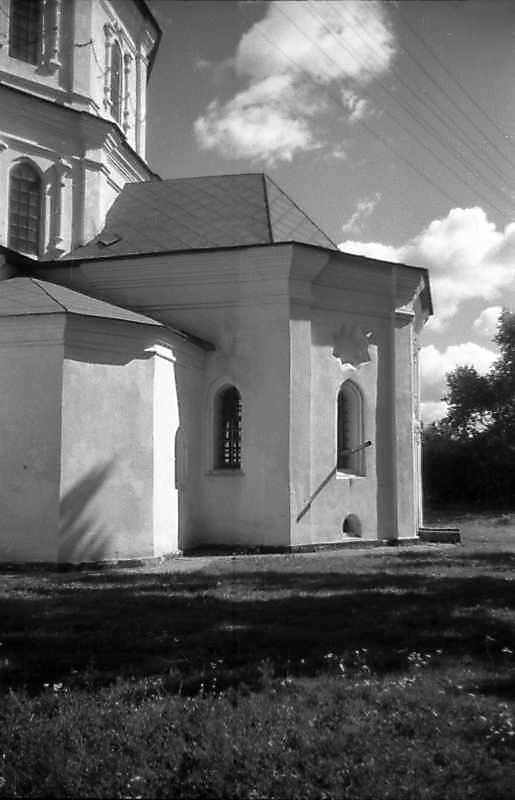 1993 р. Південне рамено. Вигляд з…