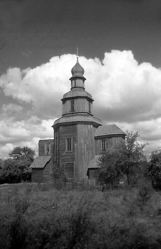 1993 р. Загальний вигляд з південного…