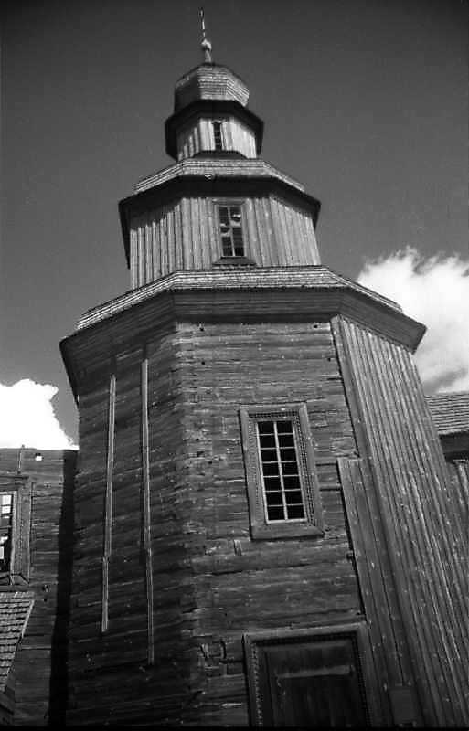 1993 р. Нава. Вигляд з півдня