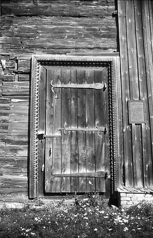 Південні двері