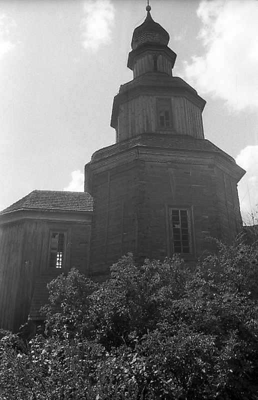 1993 р. Вівтар і нава. Вигляд з півночі