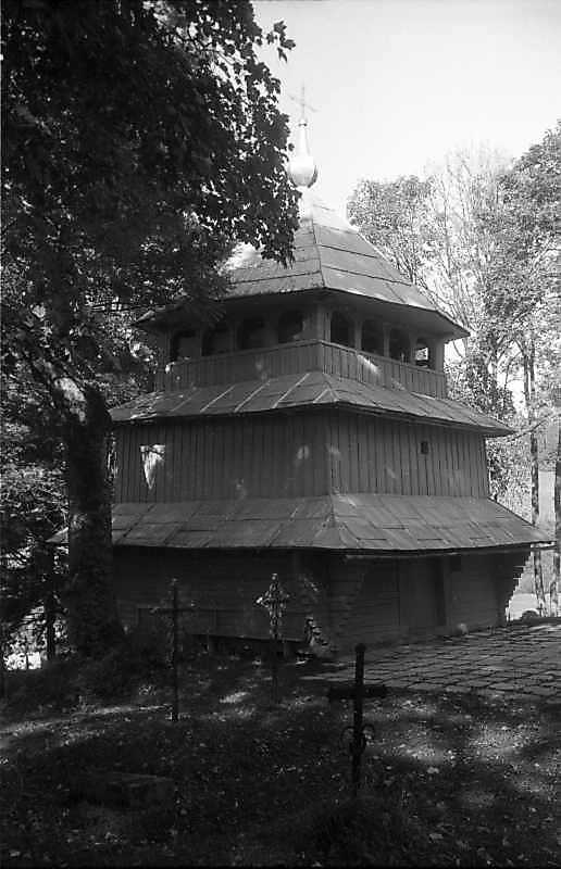 1993 р. Дзвіниця. Вигляд з південного…